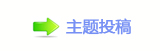 轹楟㌀搀楟❔偎楟몋字